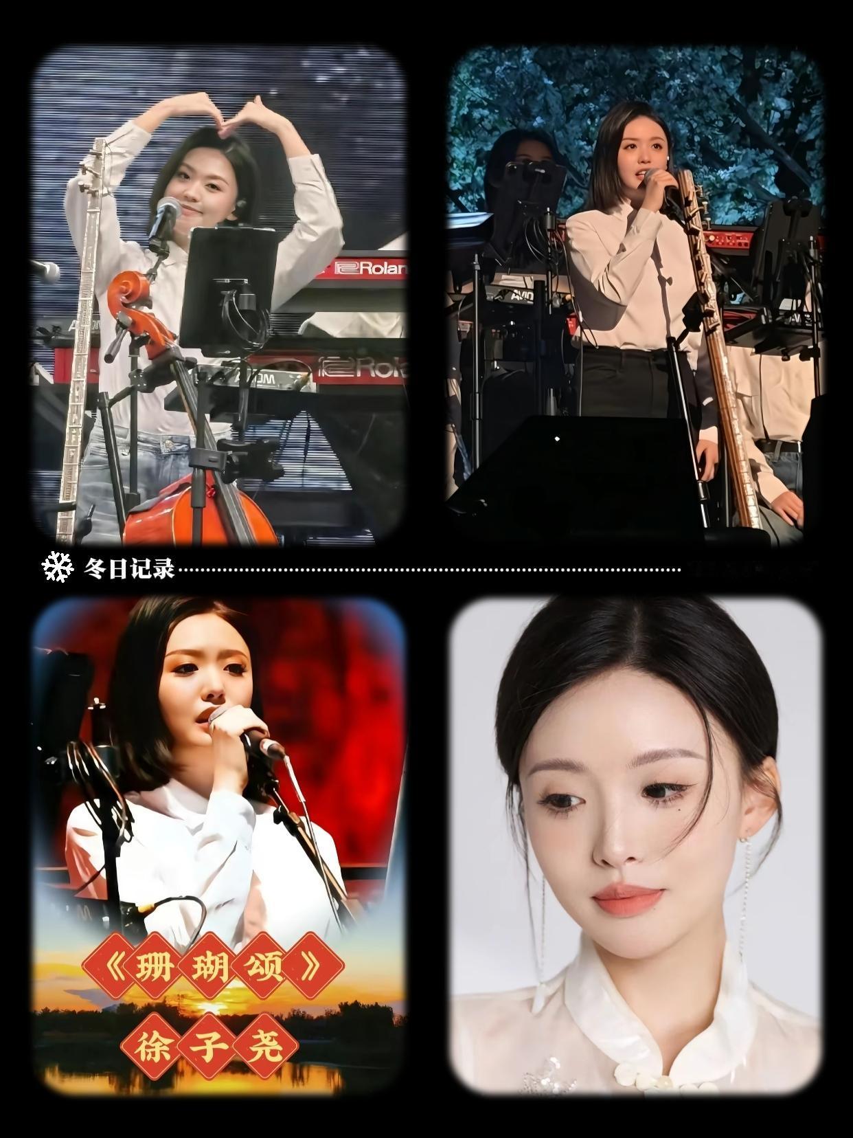 刀郎力捧新徒徐子尧，21岁一嗓惊四座，《花妖》百万播放背后是师徒传承的真挚情谊。