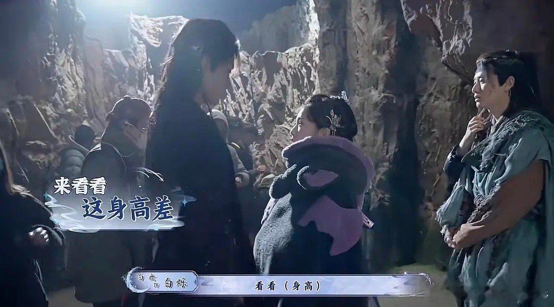 敖瑞鹏和白鹿的身高差，体型差这么明显的吗[哆啦A梦害怕] ​​​