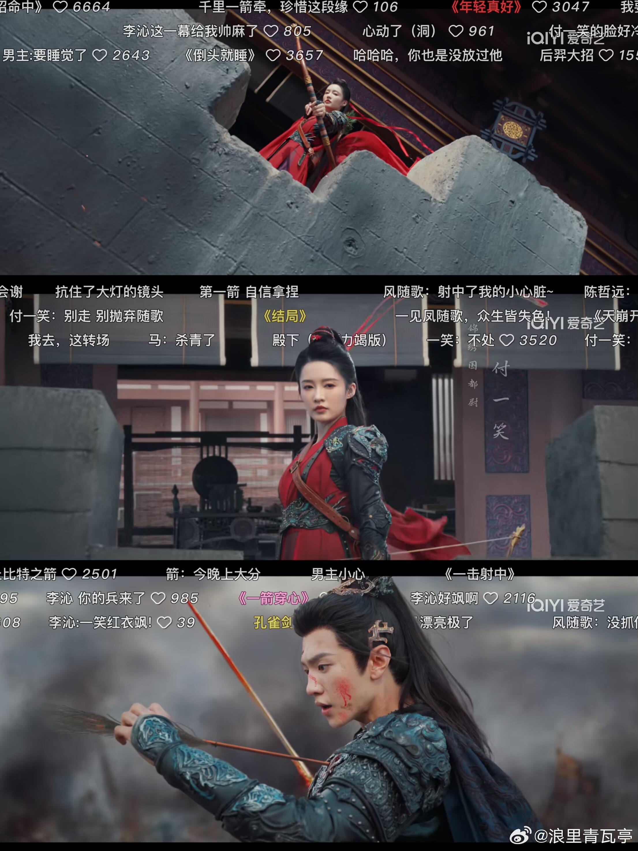 一笑随歌超喜欢没有误会，人人有嘴，杀伐果断，不内耗不憋屈的剧！ ​​​