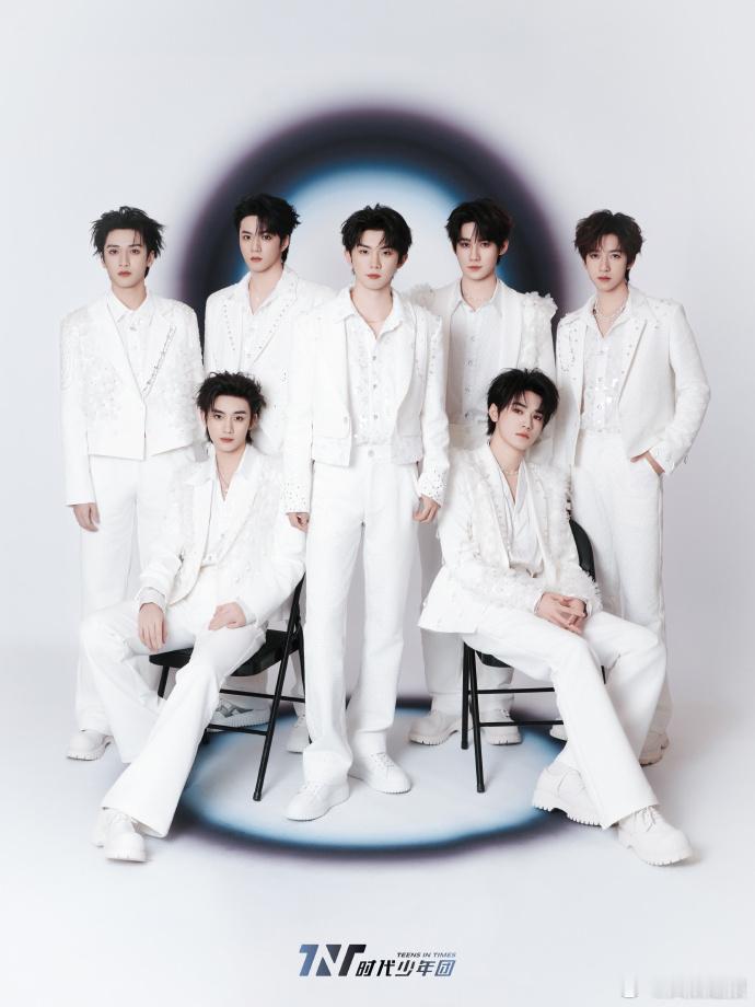 时代少年团新年音乐会出图   时代少年团新音出图 月神之泪流转间，时代少年团新年