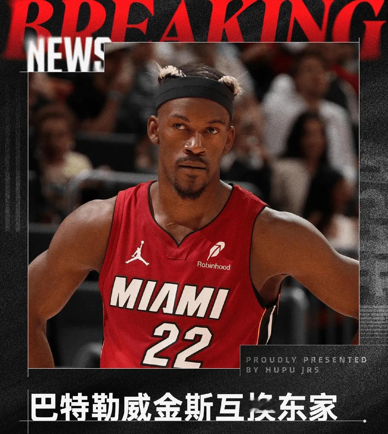 勇士管理层是傻子吗？这种交易也能做的出来？

今日NBA一笔多方交易达成，主体概