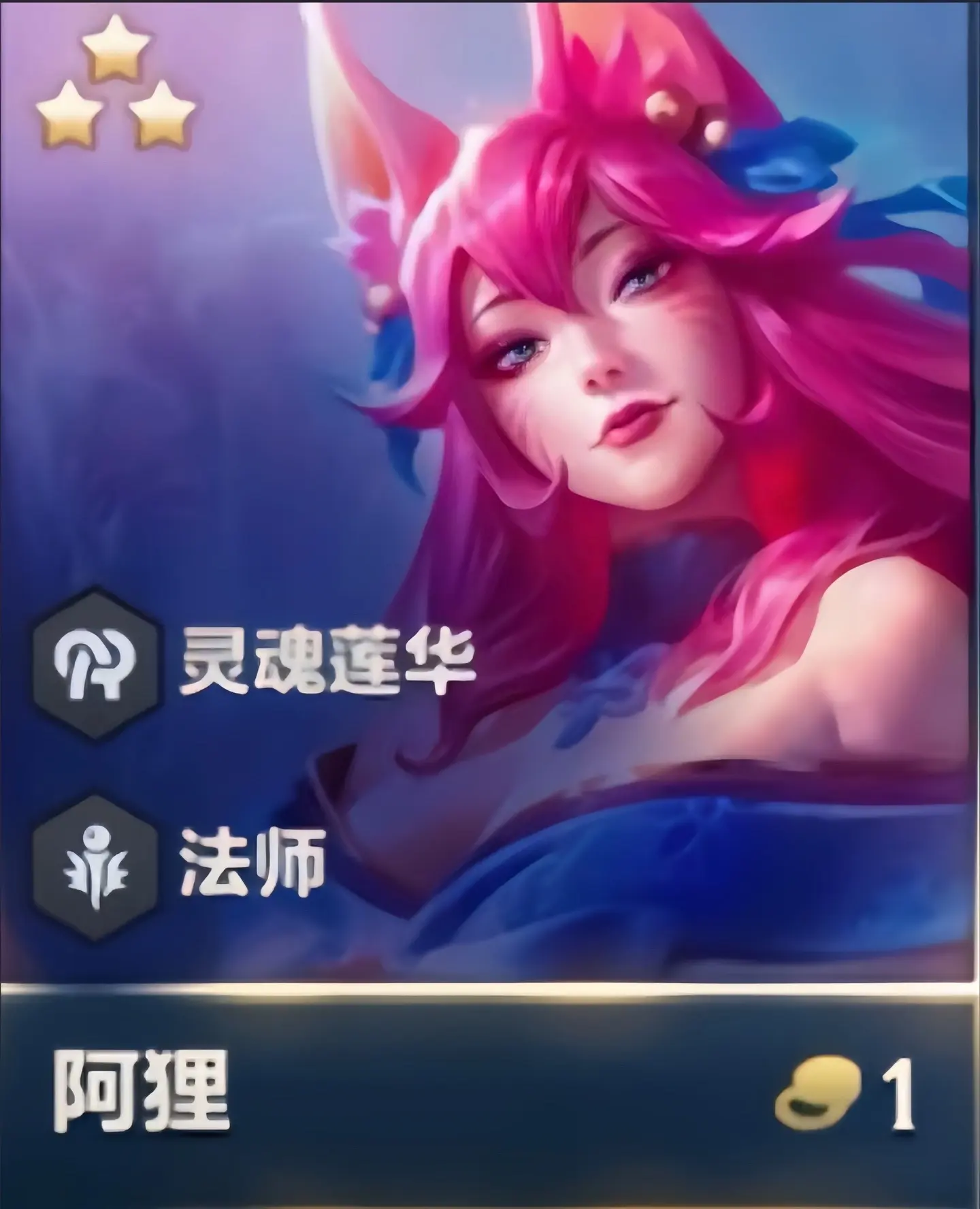 我不是你最爱的狐狸大妹子了吗TVT.