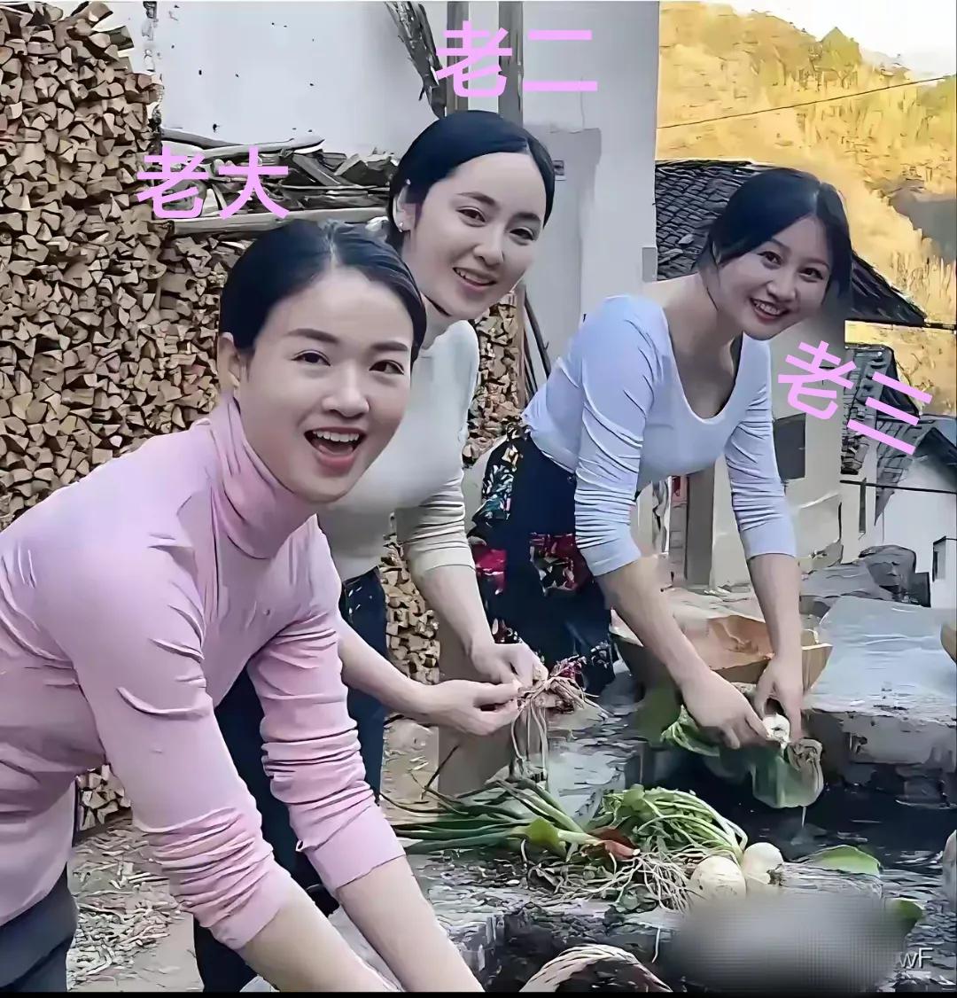 ​农村姑娘，老大28，老二25，老三22是农村丫头 高清美女