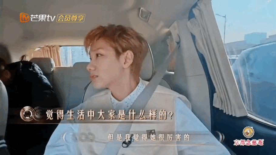 汪苏泷说欧阳娜娜是跨界歌手 汪苏泷看得太通透了！欧阳娜娜不是为了跨界而跨界，而是