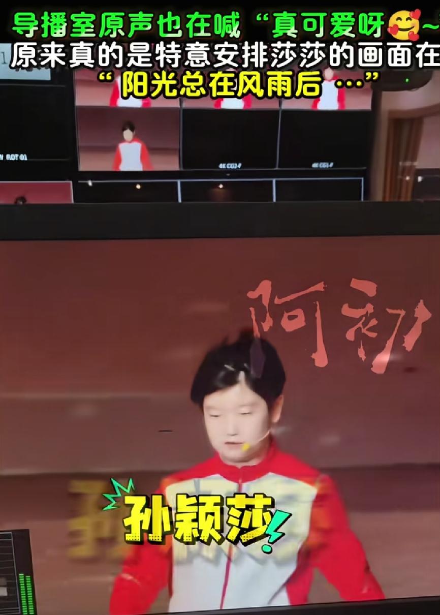“活该”河北卫视那个时段收视率第一，
听听导播室的原声，
他们真的是太用心了。
