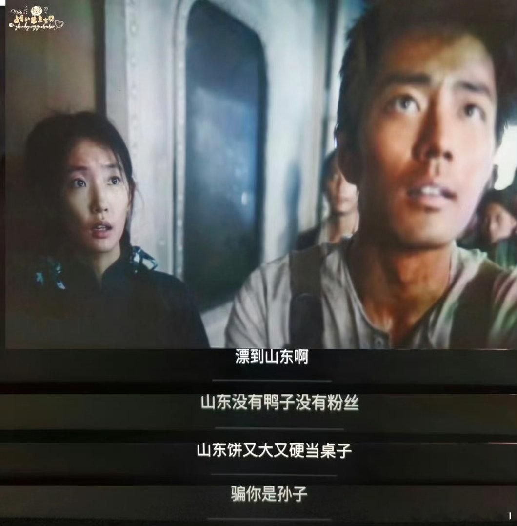 肖战匆匆离开山东的原因找到了原因原来是这个呀肖战的作品真的一个接一个，真好积极进