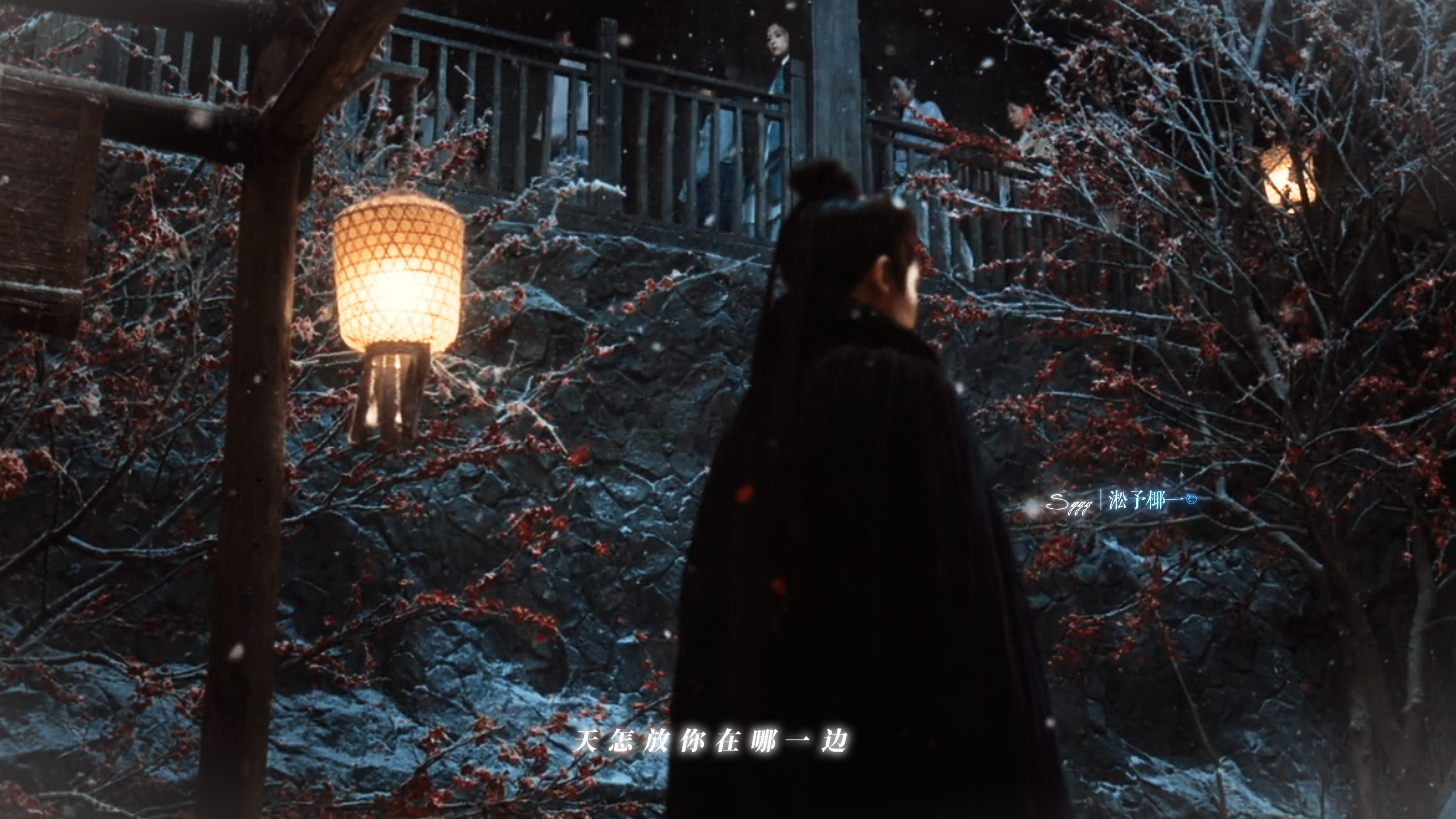 /这一眼我便沦陷侯明昊•陆江来✖️古力娜扎•荣善宝玉茗茶骨