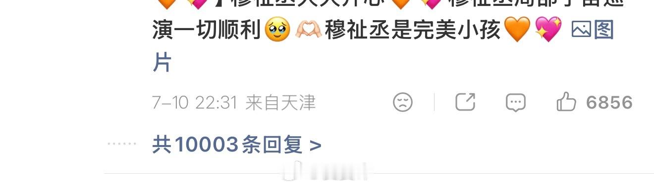 我一直在笑好样的400宝们
