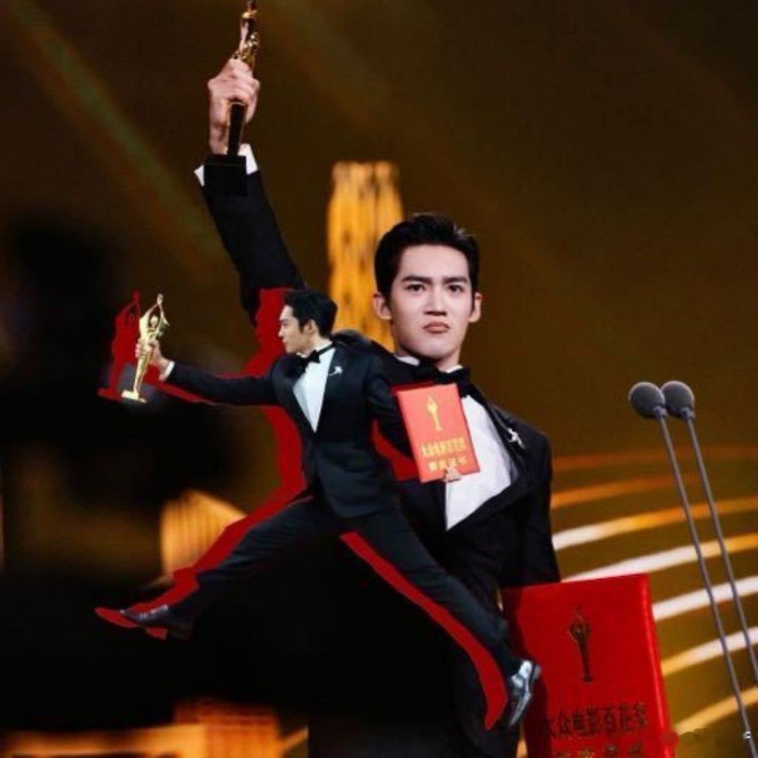 #于适新头像#于适换了新头像，手持大众百花奖奖杯。 ​​​