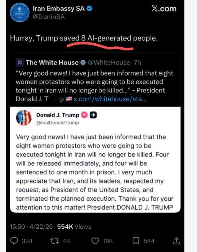 很有意思，一方面美国和伊朗还在斗，另一方面特朗普“感谢”伊朗。
北京时间4月23