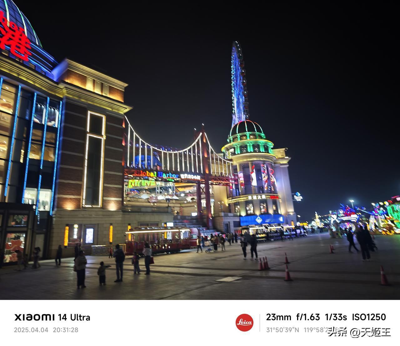 摄影打卡全攻略

想在常州环球港拍出好照片，关键在于选对位置和时机。

1. 必