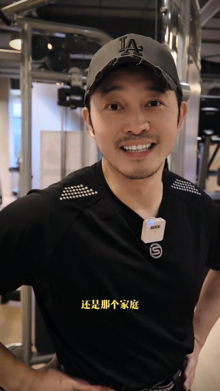 沙溢回应瘦身  沙溢晒健身视频 沙爹原来这么帅？！ 