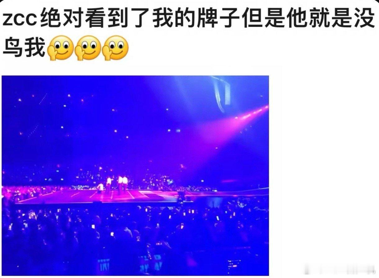 看到你的依据是什么呢 