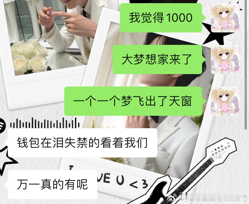 生活一直在捶打我们两 