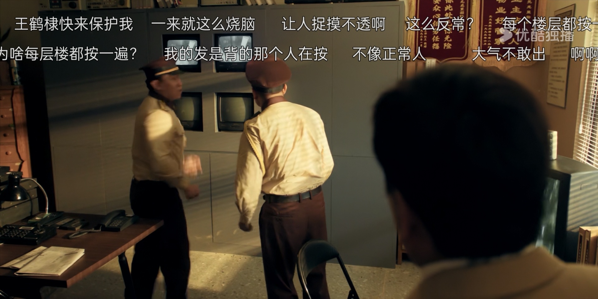 黑夜告白开局高能黑夜告白首播口碑 黑夜告白开局高能！！ 