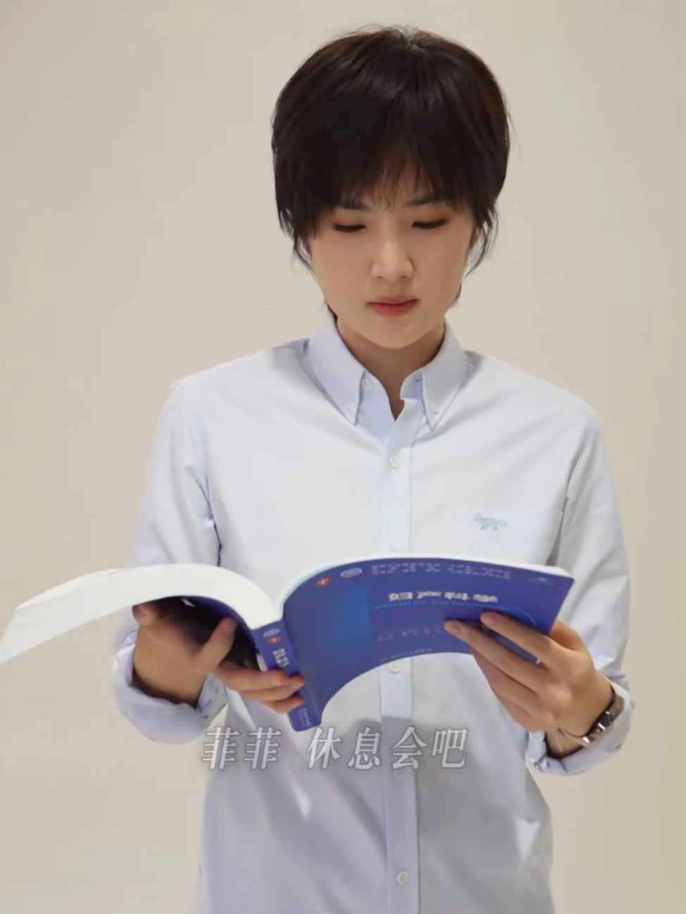 认真的安娜最美。[心][心][心] ​​​