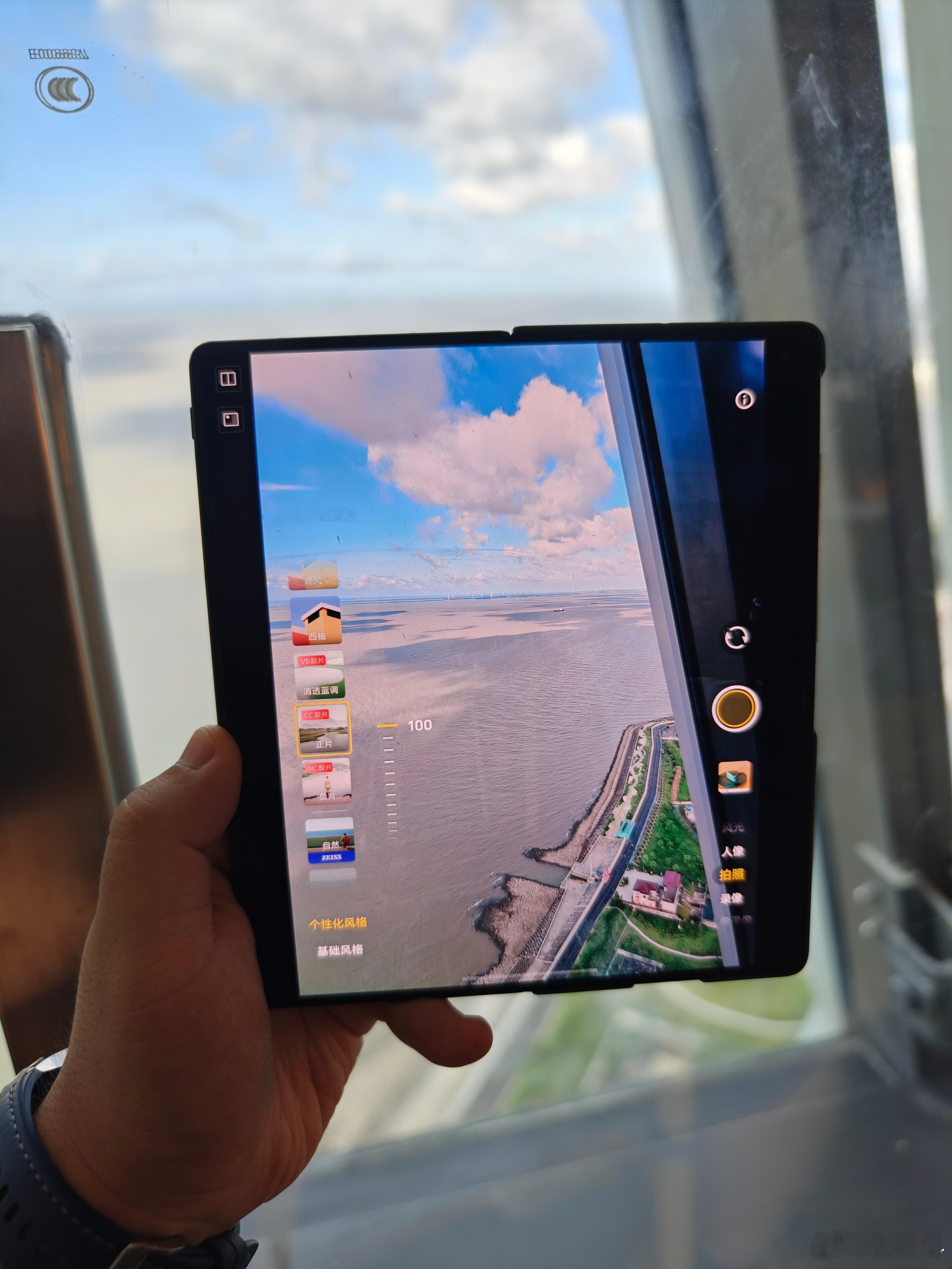 vivo X Fold5影调支持CC和VB胶片这个很好，多一种选择多一种美感 ​