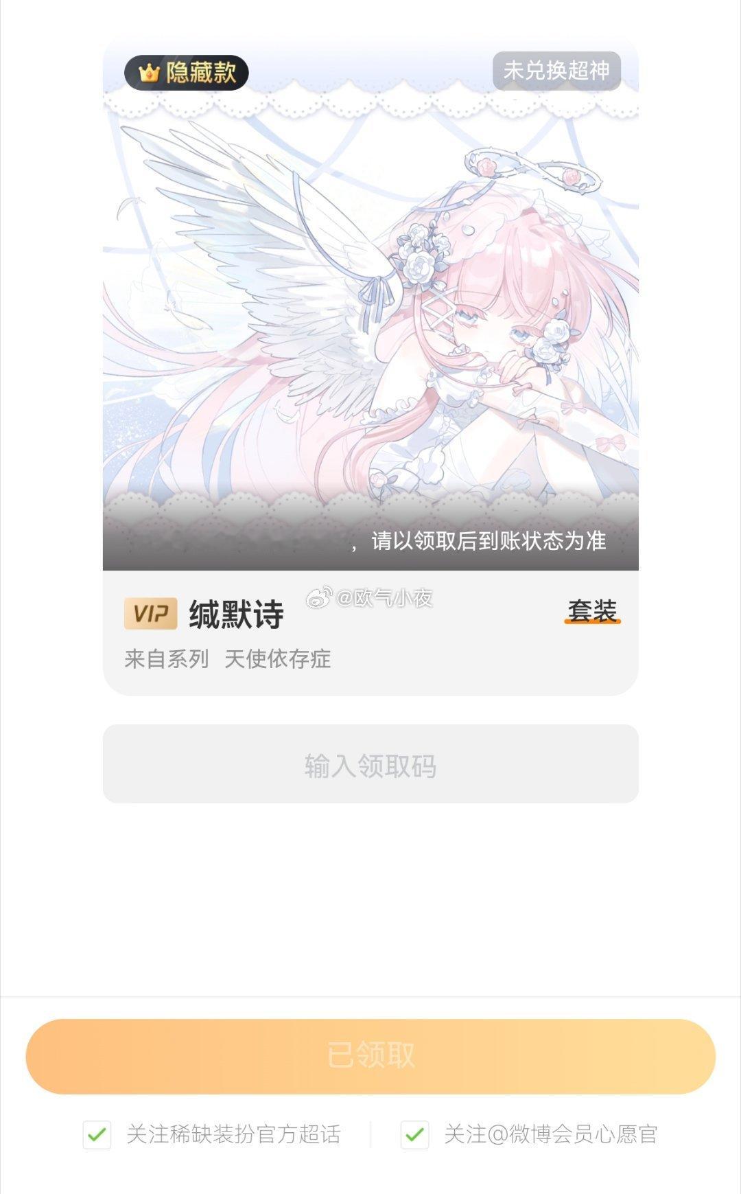 就这么在🚽上啃到了185的小泪未合。。