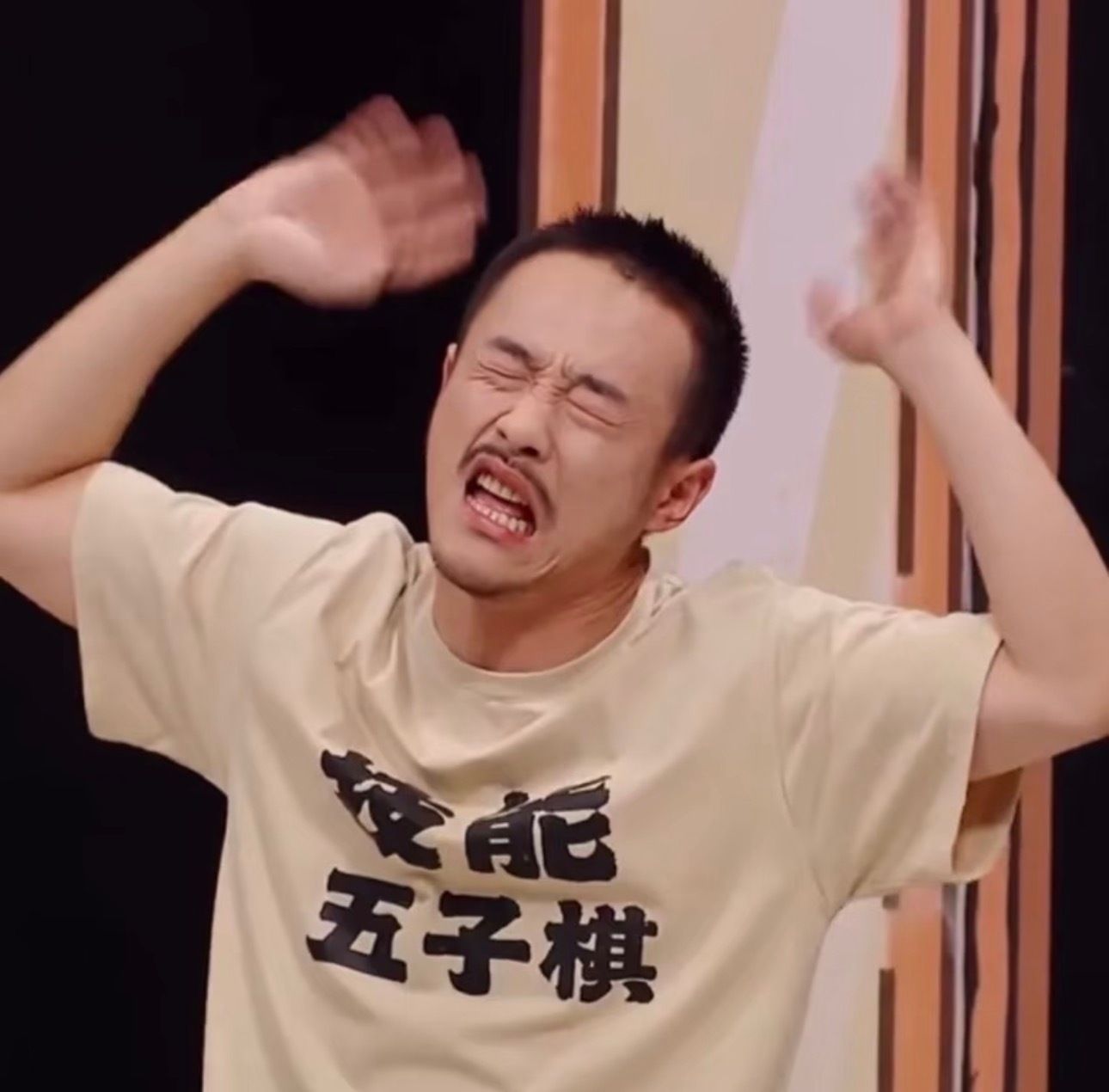 微博夸夸大会夸夸有梗的TA完了我现在看这些图脑子里已经自动有声音了 