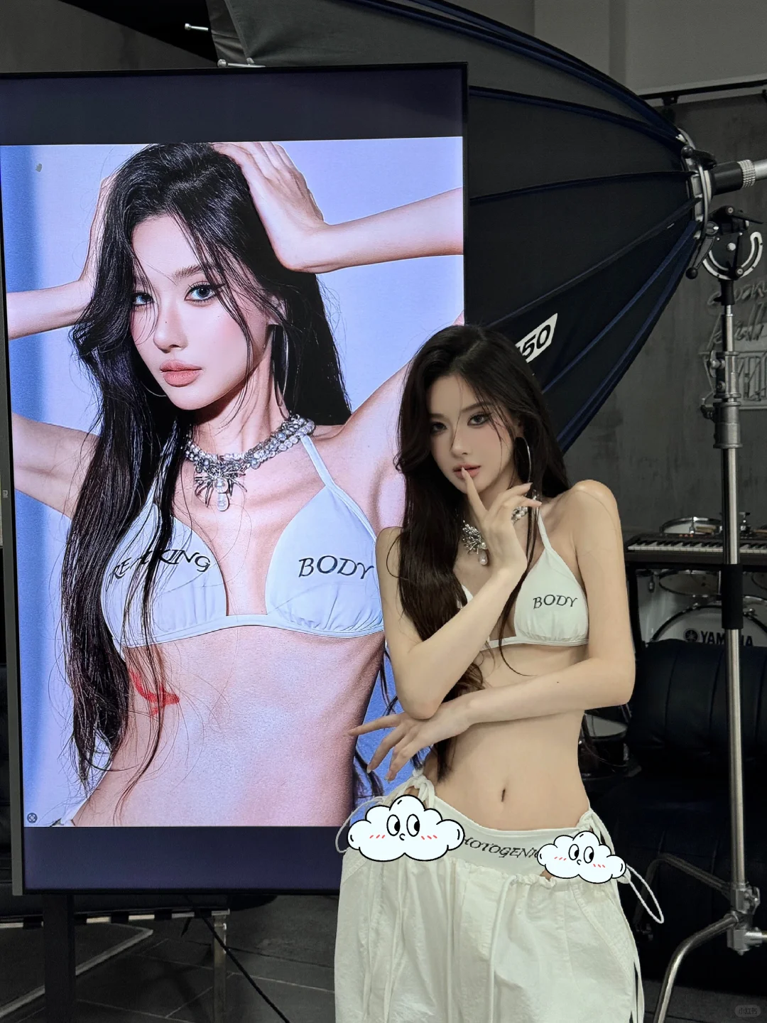 有点辣