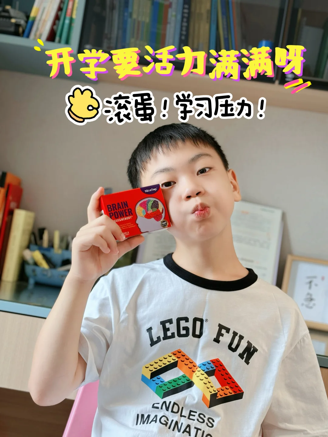 父母蕞大的卑微是孩子到了青春期？No…