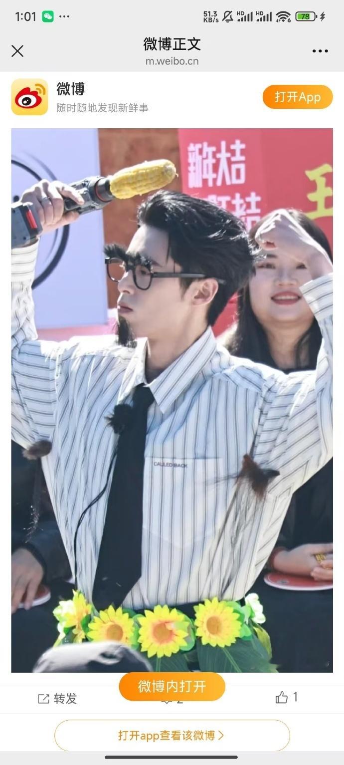 王鹤棣反向腋下管理王鹤棣自己给自己贴腋毛看到王鹤棣自己给自己贴腋毛，反向腋下管理