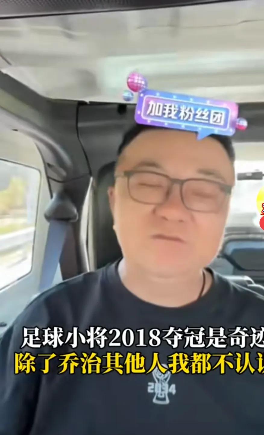 夹头套餐

董球目前玩的就是司马夹头那一套！

只要国青没有他的“干儿子”，不管