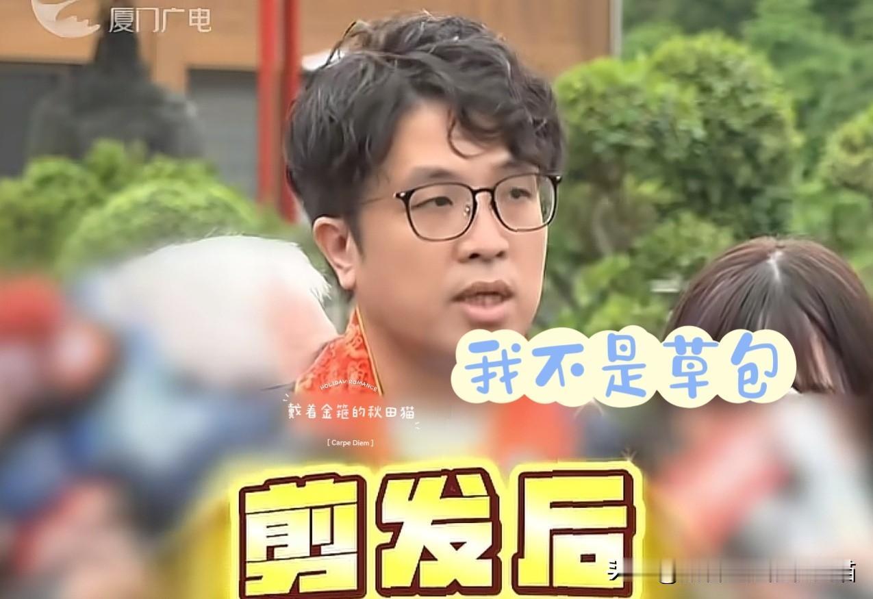 民进党的窘境已非常明显！
赖清德航班被卡、沈伯洋出战台北、金门考察团被恶意降级，