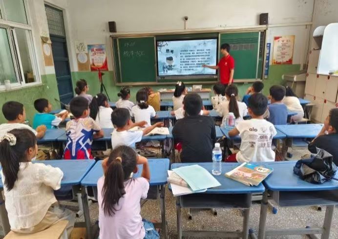 秦岭笑谈 推普支教进乡校 语润童心助成长曲阜师范大学暑假社会实践山东大学生暑假社