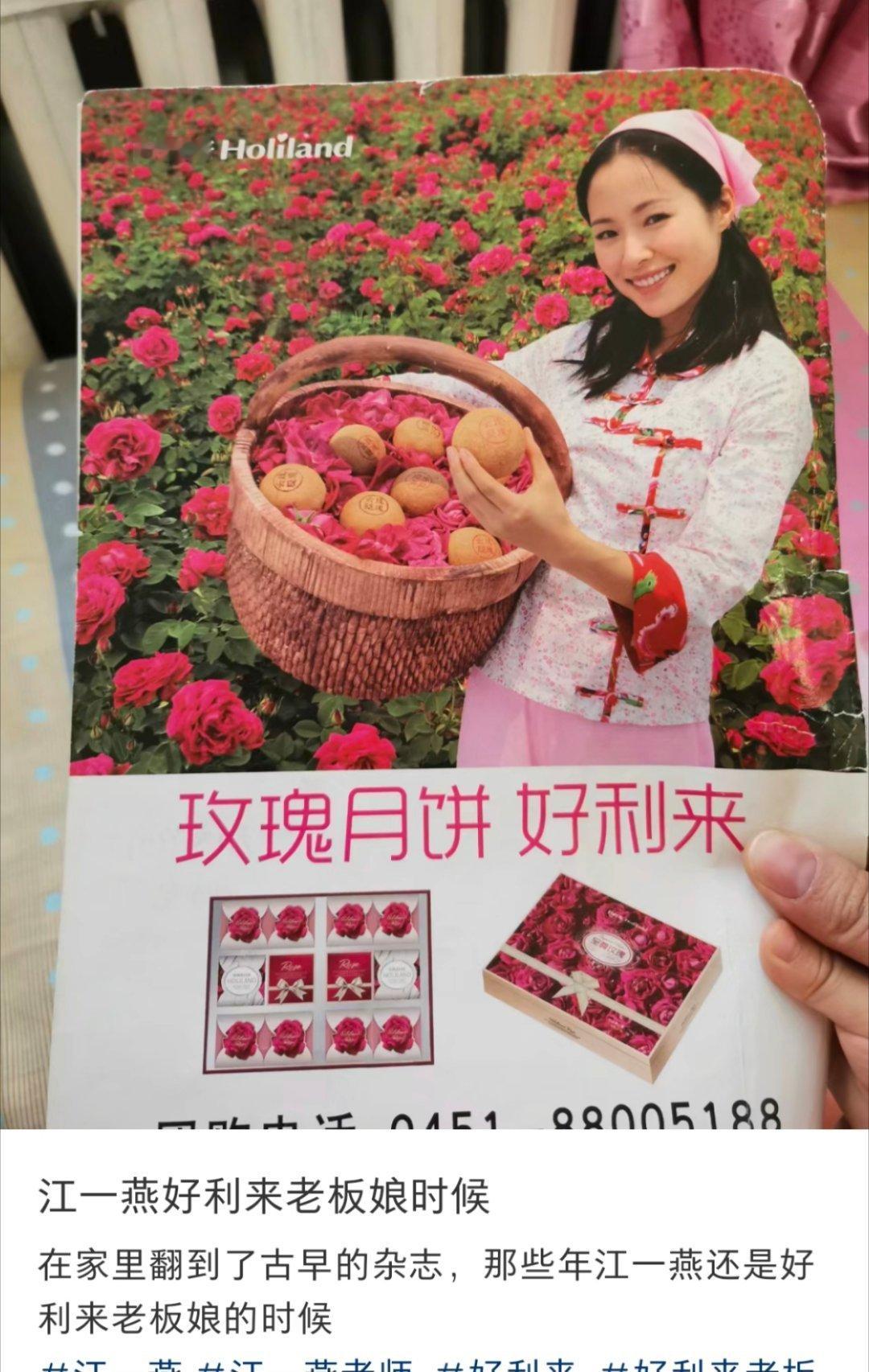 这是什么瓜，好精彩。感觉拍成短剧应该不错[偷笑] ​​​