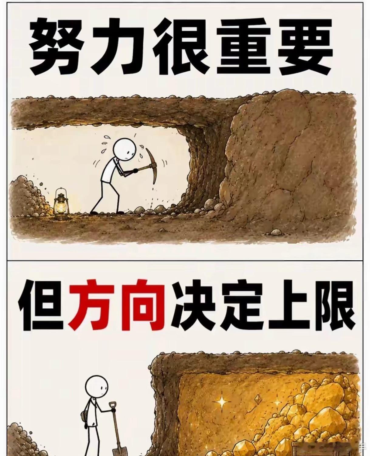 晚间收评｜英伟达财报超预期，硬科技放量大涨，大盘回暖信号明确英伟达交出亮眼财报，