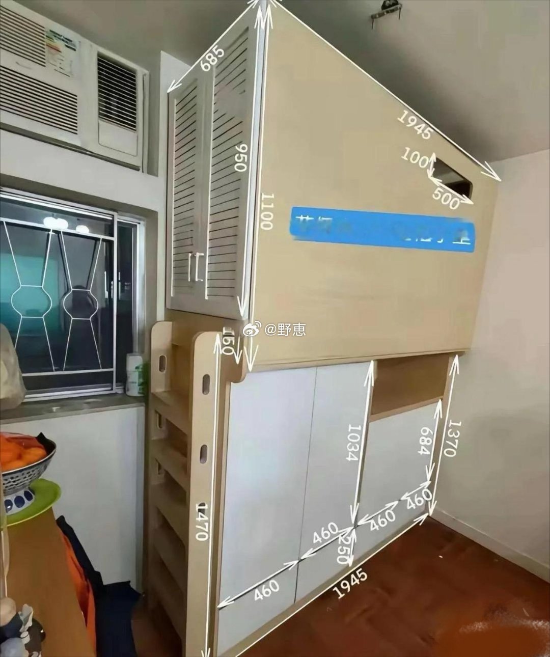 香港人对菲佣这么执着吗？这种条件也要找菲佣？ 