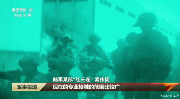 特战小队夜间行动 
