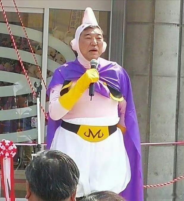 #石破茂将出任日本首相#日本又换首相了？石破茂这个破名，能跟我们好点？😊小日子