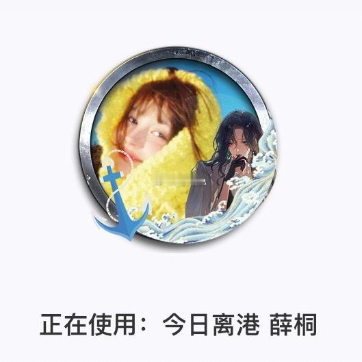 喜欢喜欢