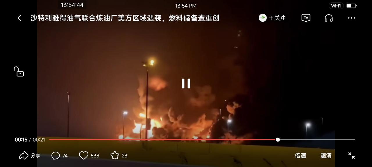 美国不敢放弃以色列，也无法放下中东！

现在美国很被动，伊朗的条件无法得到满足就