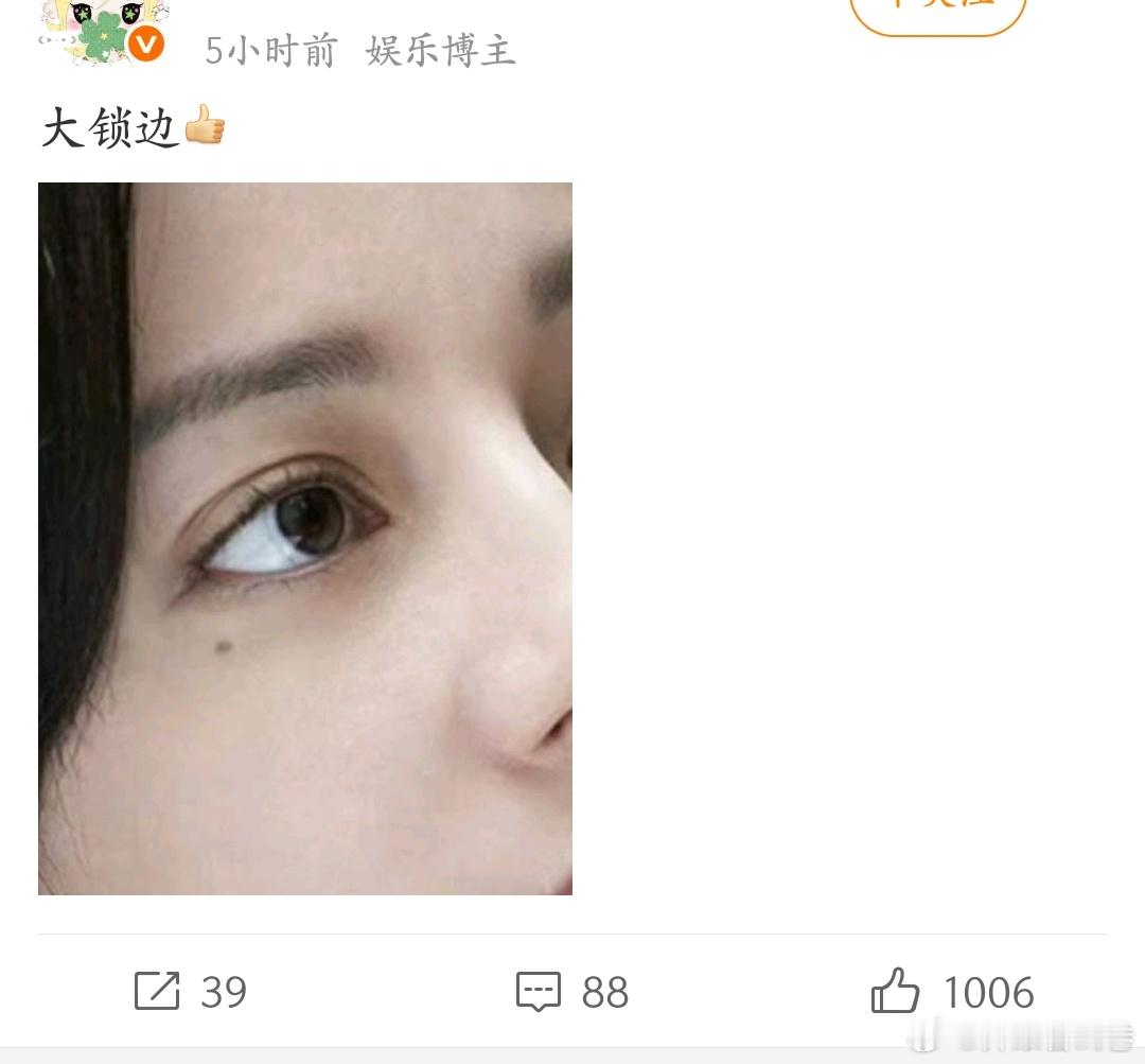 🍆只知道嫁祸别人，迪丽热巴高度近视为了看清楚带的隐形眼镜，这隐形眼镜都认不出来