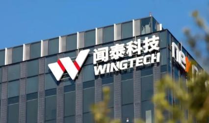 德国媒体10月21日报道：“闻泰收购安世后，未押注荷兰，而是派专家拆解产线、迁产