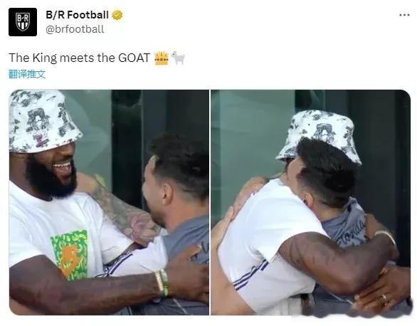 👑抱🐐，您更喜欢国王（King）还是山羊（GOAT）？

 