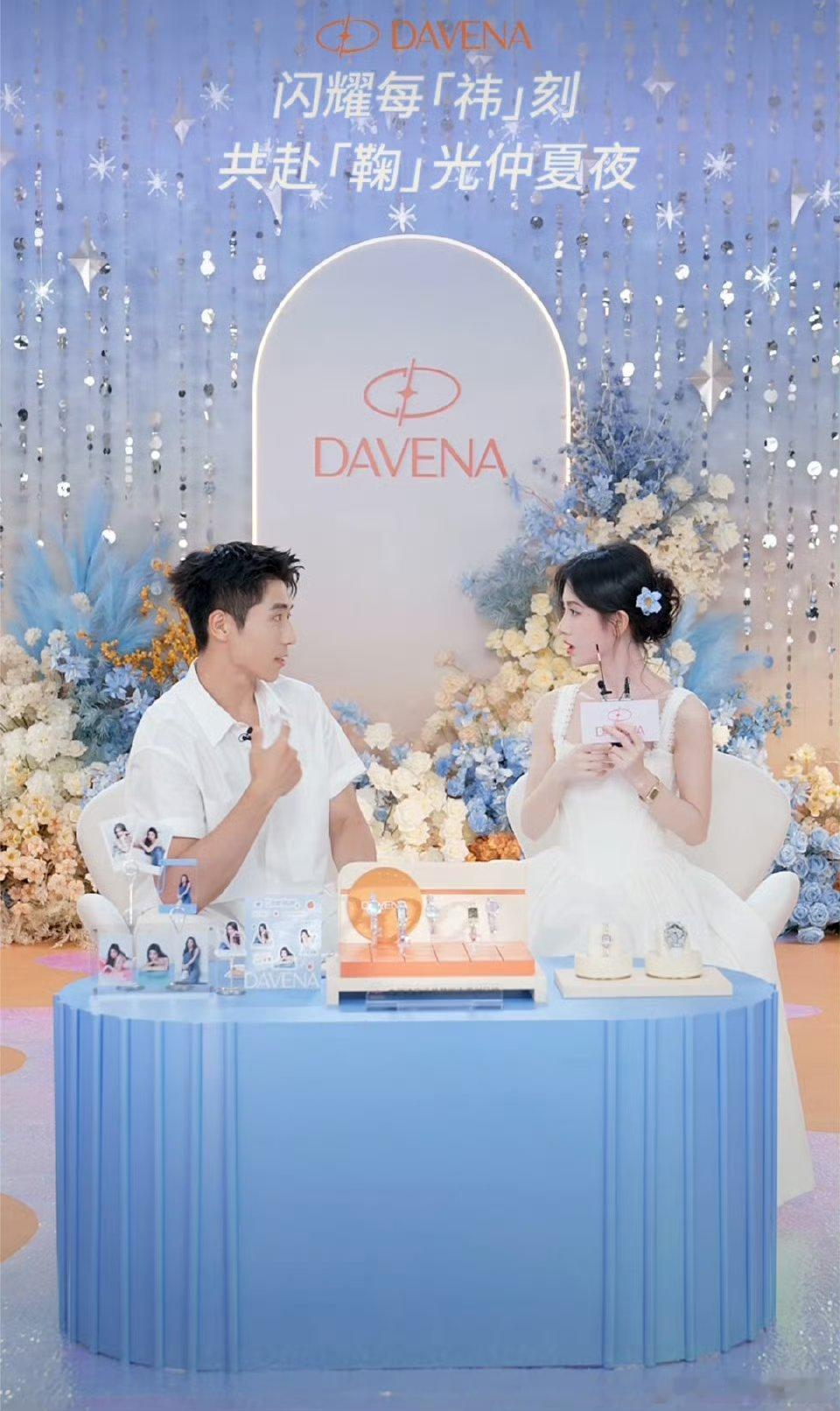 鞠婧祎直播状态 每一帧都能当壁纸的程度 ​​​