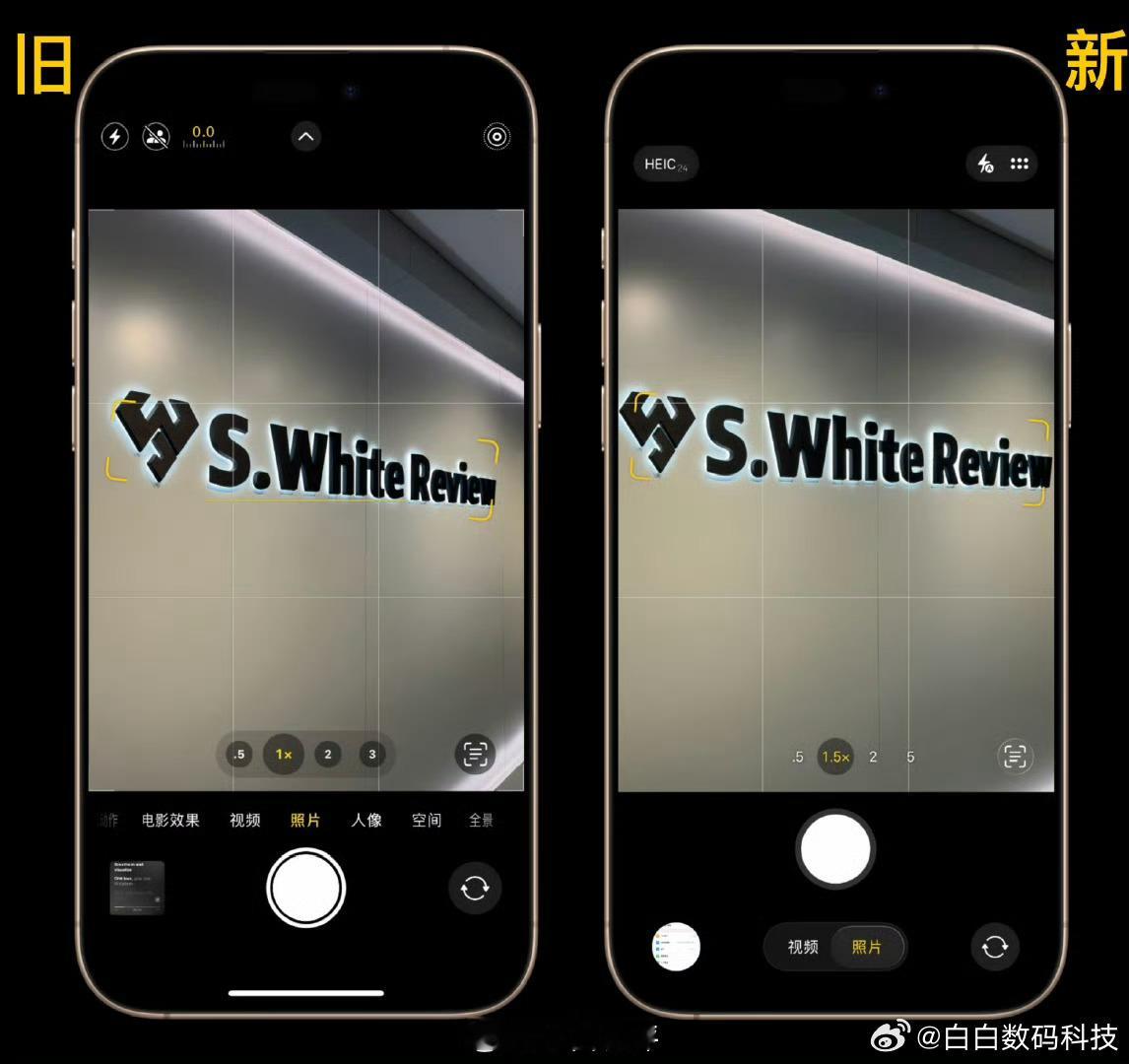 iOS26相机无论是App图标还是界面都大变对比旧版本大家更喜欢哪版？洛杉矶冲突