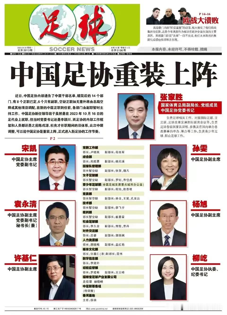 轻装上阵还是重装上阵？十年，见分晓！[灵光一闪]