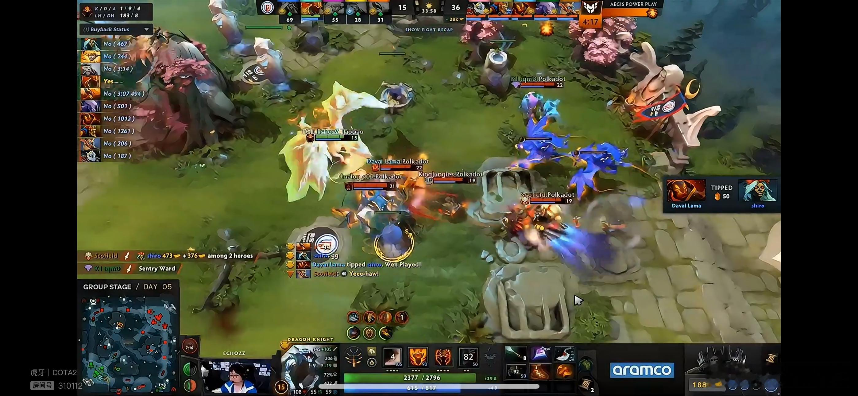 LGD 1-1 Heroic，首日中国队全部战平，战绩还行吧（LGD 1-1 A