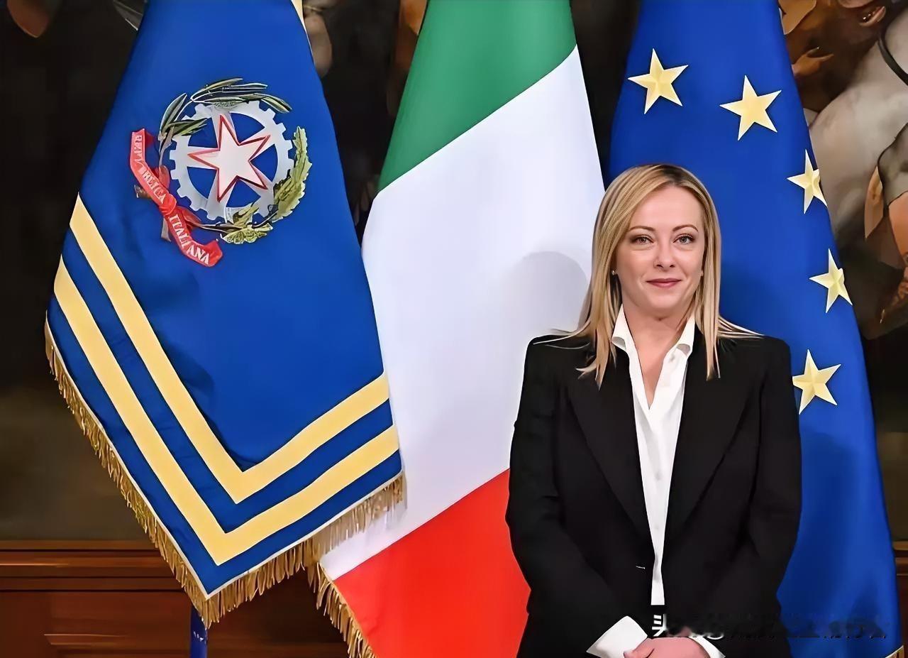 必须给意大利总理梅洛尼狠狠点赞！这两件事，办得太硬气、太清醒！
​第一件事，硬刚