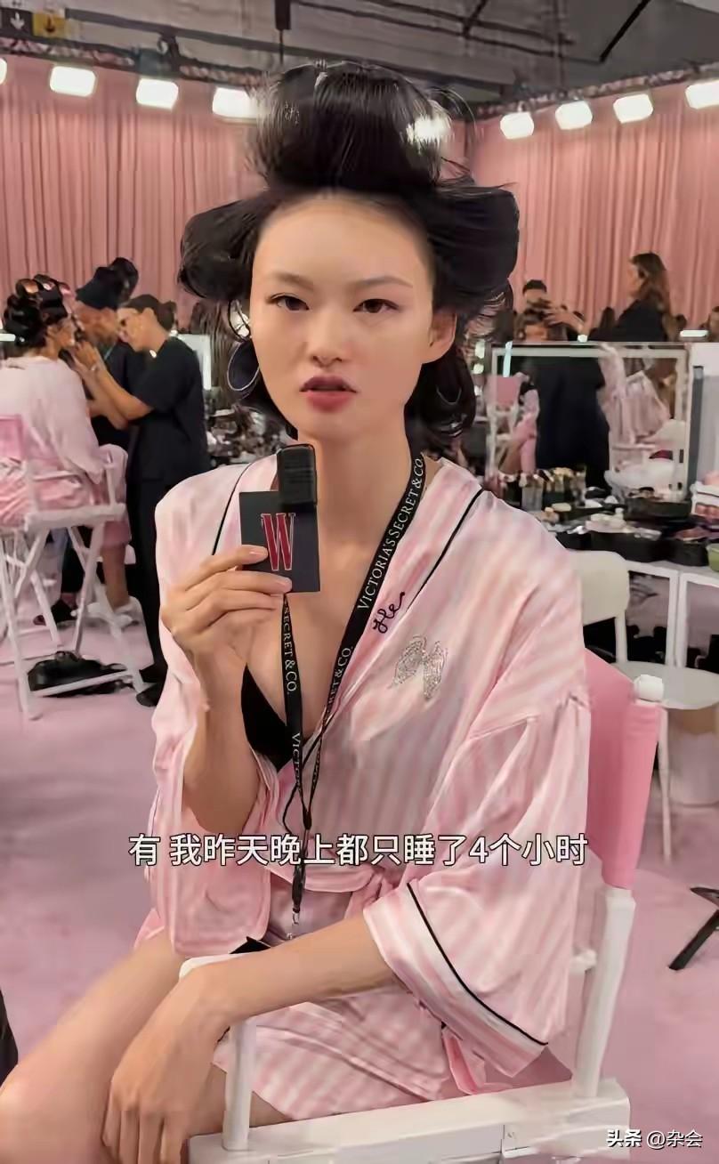 维密后台直击！光鲜背后全是硬撑
10月19日凌晨，2026维密大秀后台生图曝光，