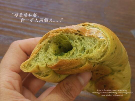 欢的面包店庆倒计时！全场8.8