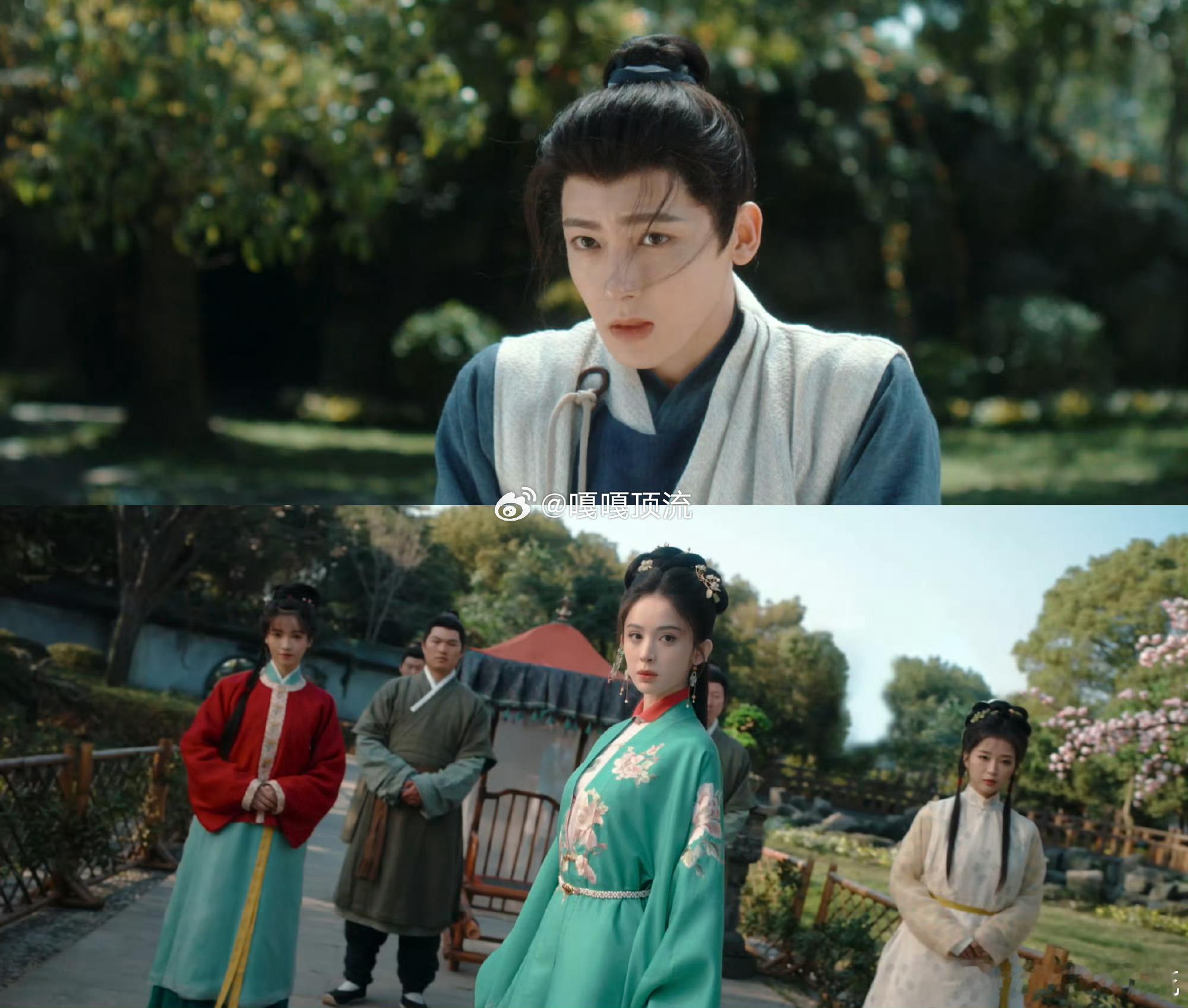 玉茗茶骨第一章弼马温进女儿国玉茗茶骨  哇塞，这组合太妙啦🤩！弼马温的跳脱遇上