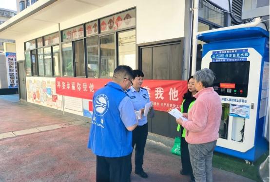 【丰宁社区开展反诈宣传活动】6月2日，丰宁社区开展常态化反诈宣传活动，全力筑牢平
