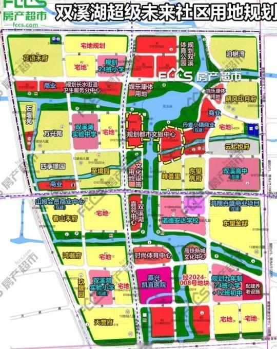 嘉兴双溪湖超级未来社区最好的几块宅地❓❓
整个双溪公园占地面积约850亩
沿着双