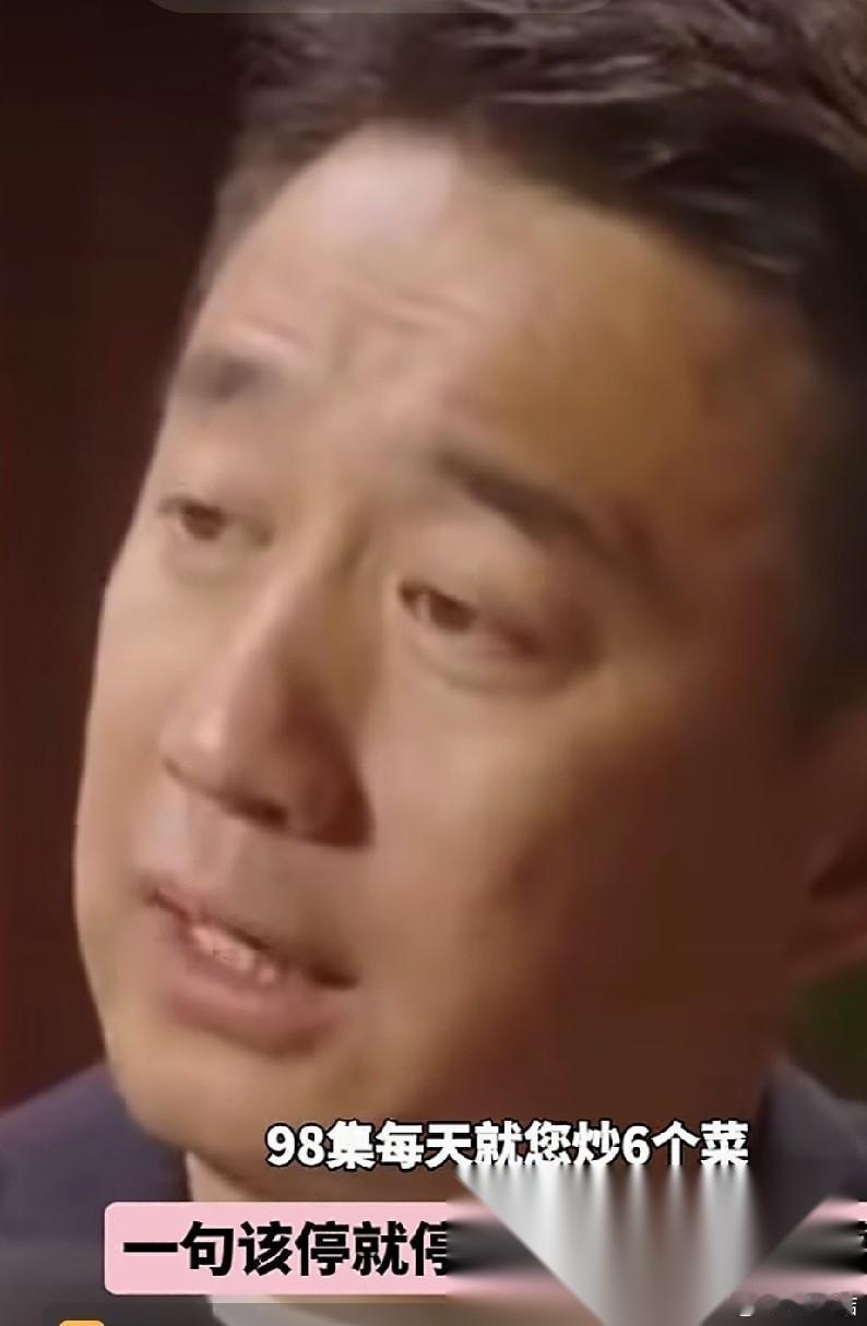 黄磊说：“我录《向往》的时候，我做了七季的饭，你就算吧，这七季，每季14集，就是